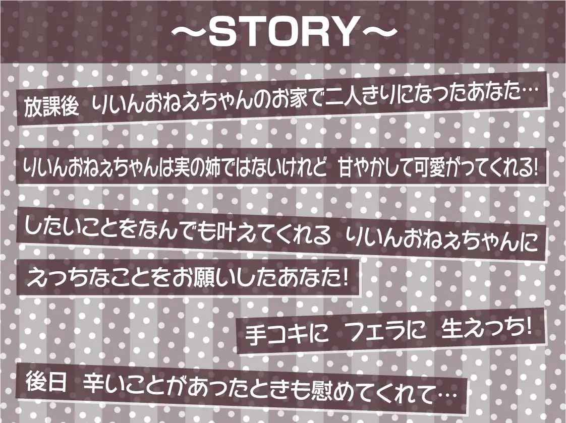 sub-image_2