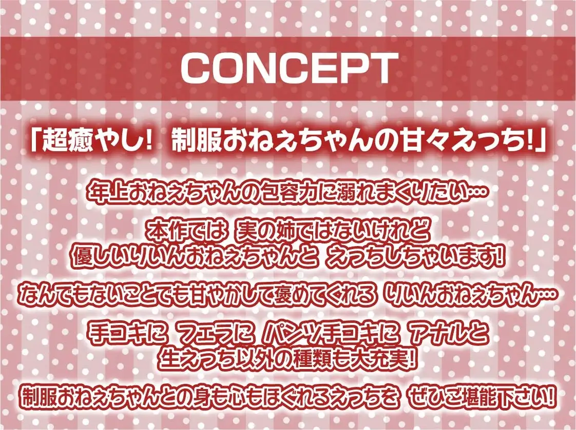 sub-image_3