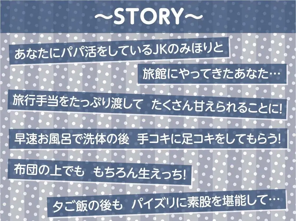sub-image_2