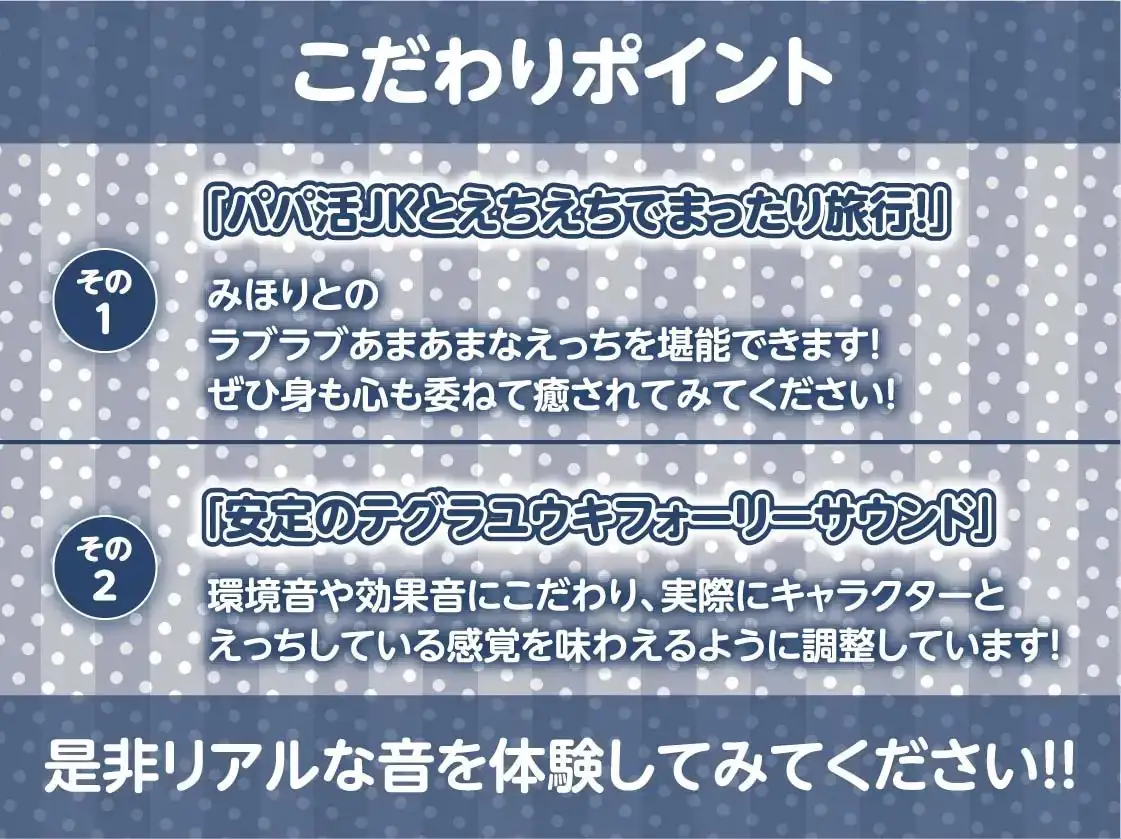 sub-image_6