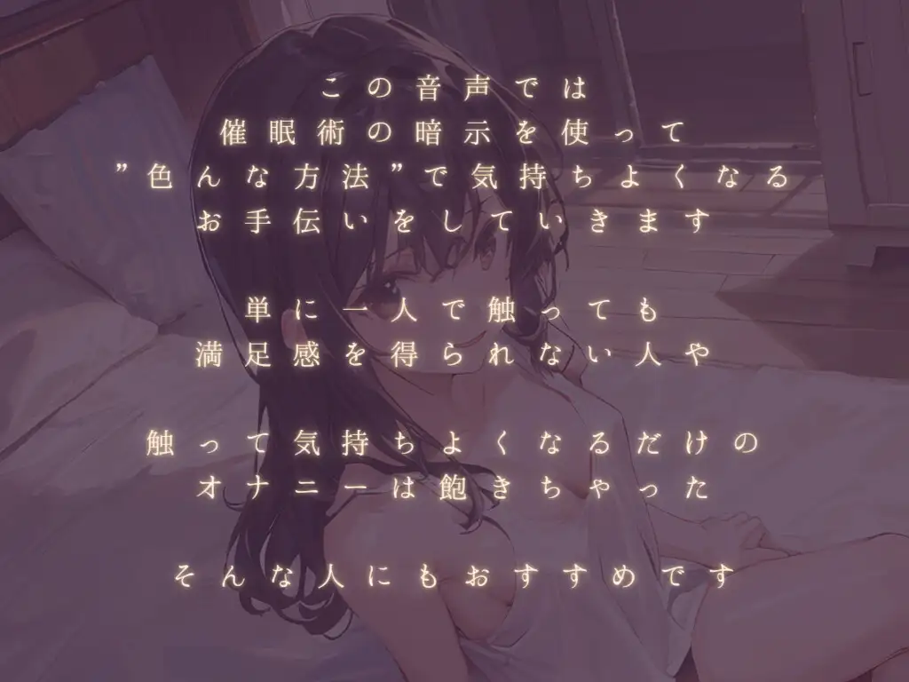 Sample