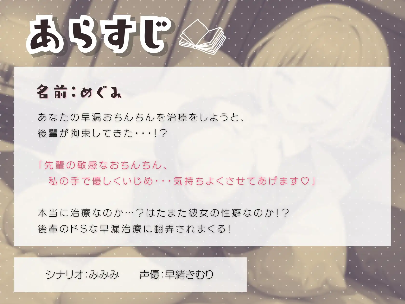 sub-image_0