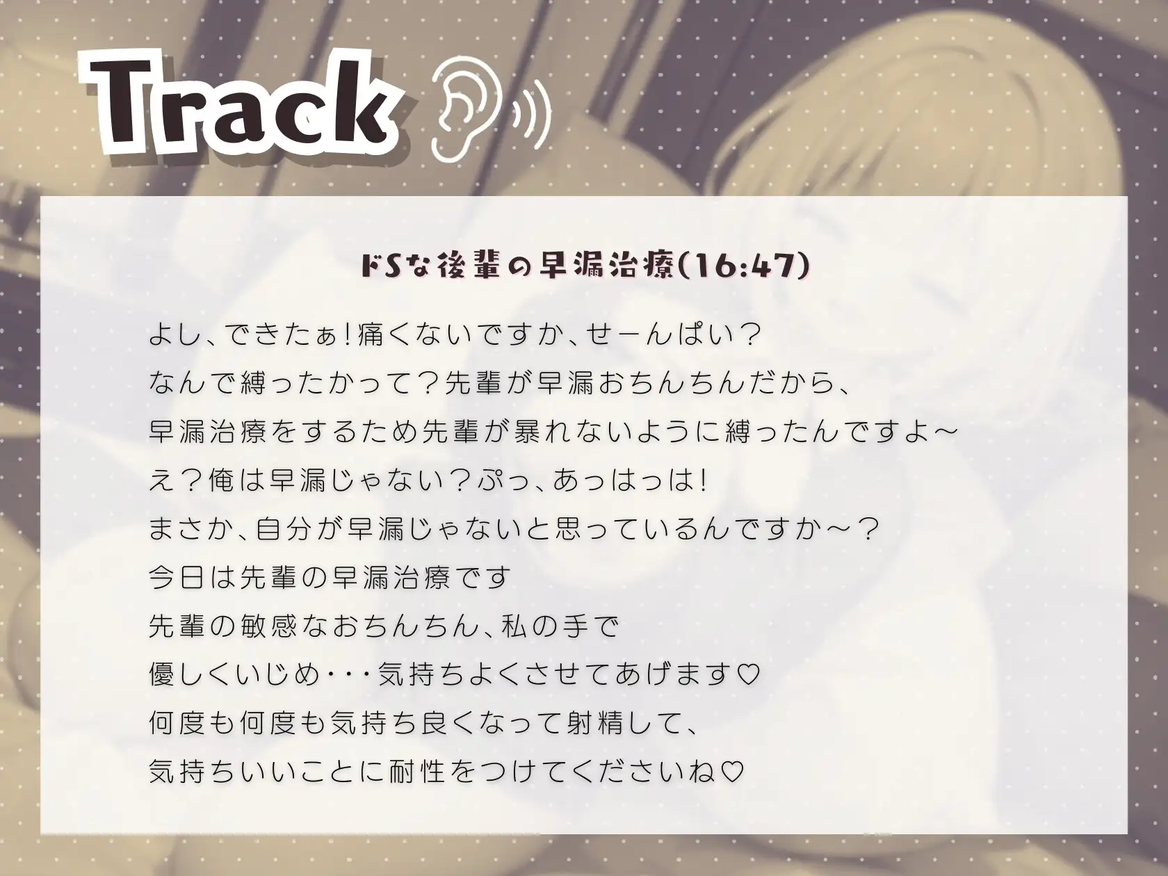 sub-image_1