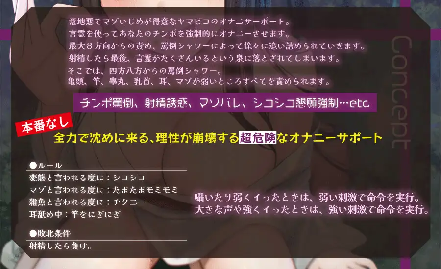 Sample