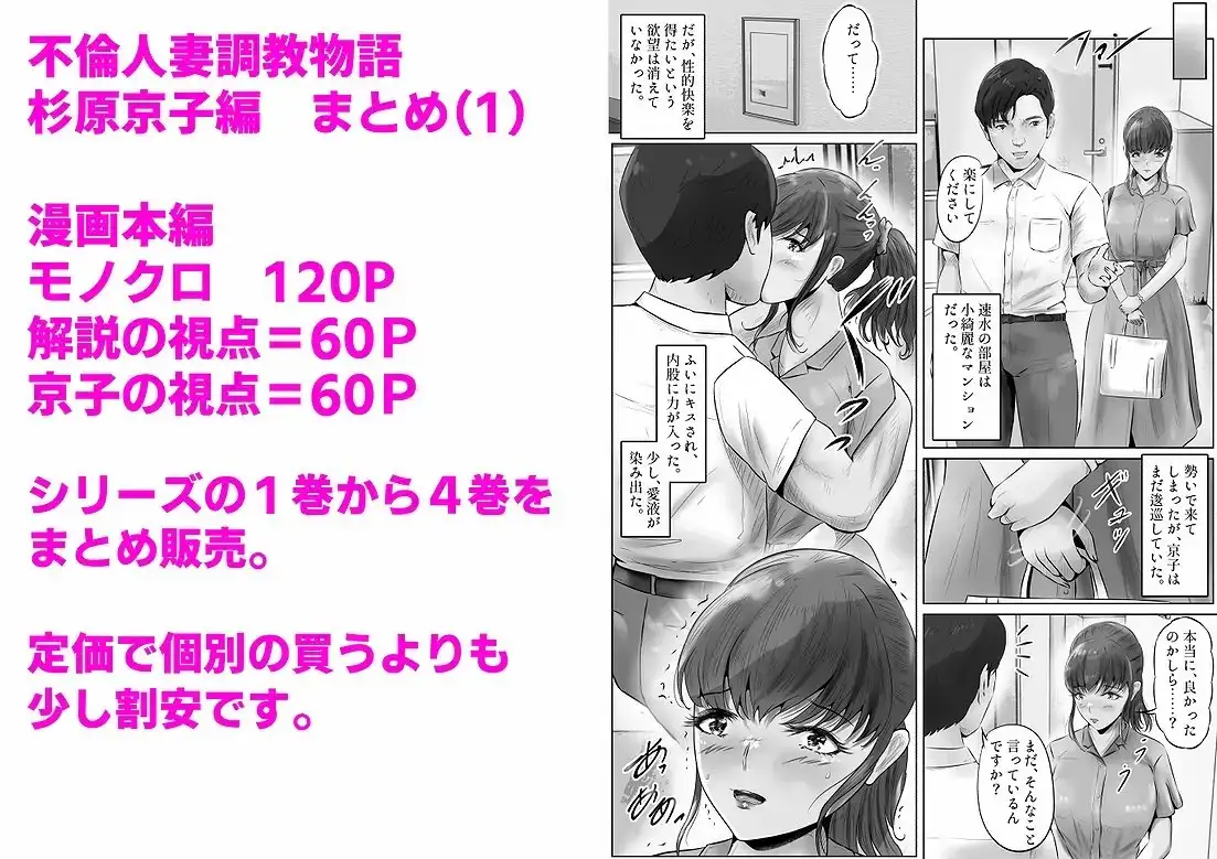 sub-image_0