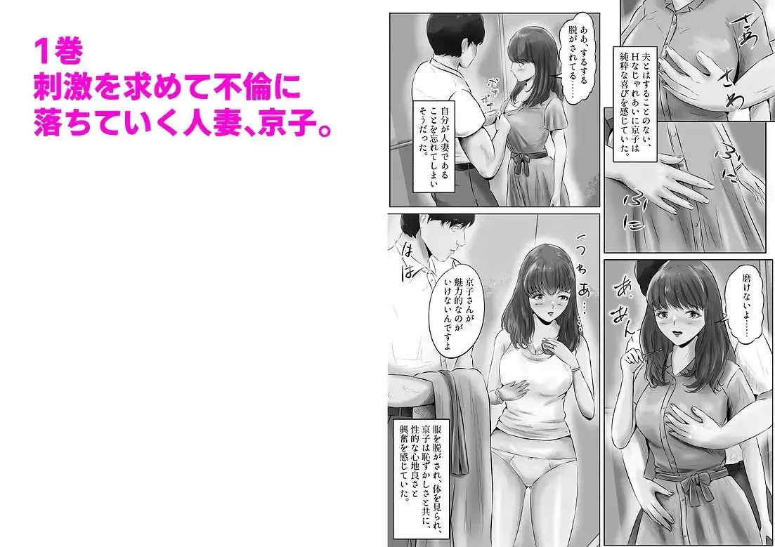 sub-image_1