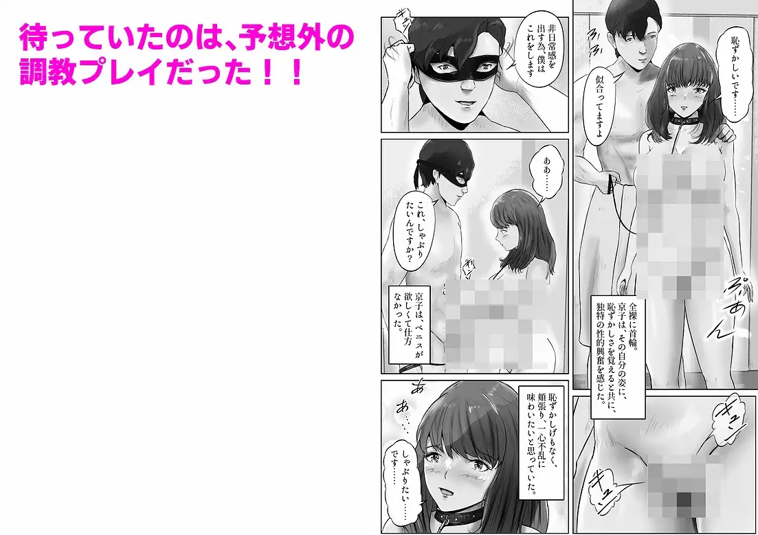sub-image_2