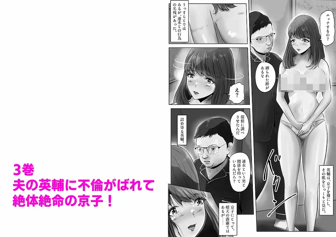 sub-image_5