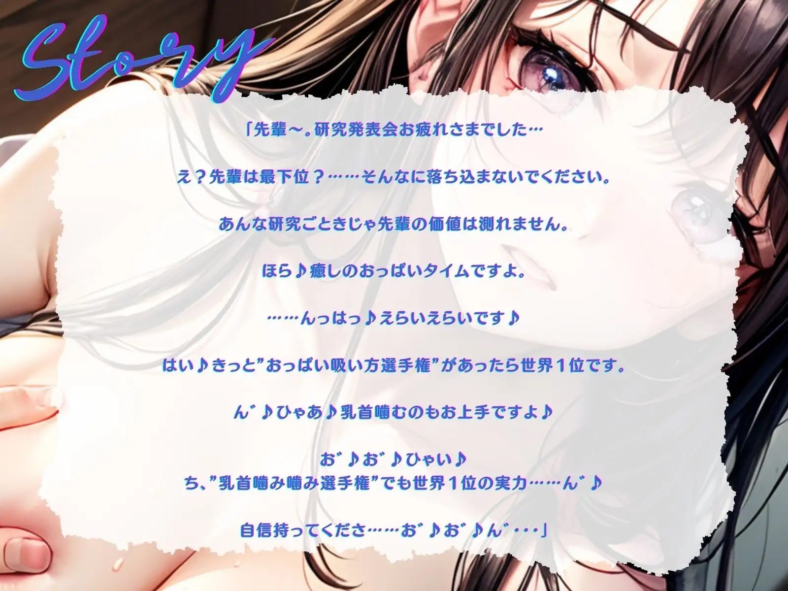 sub-image_1