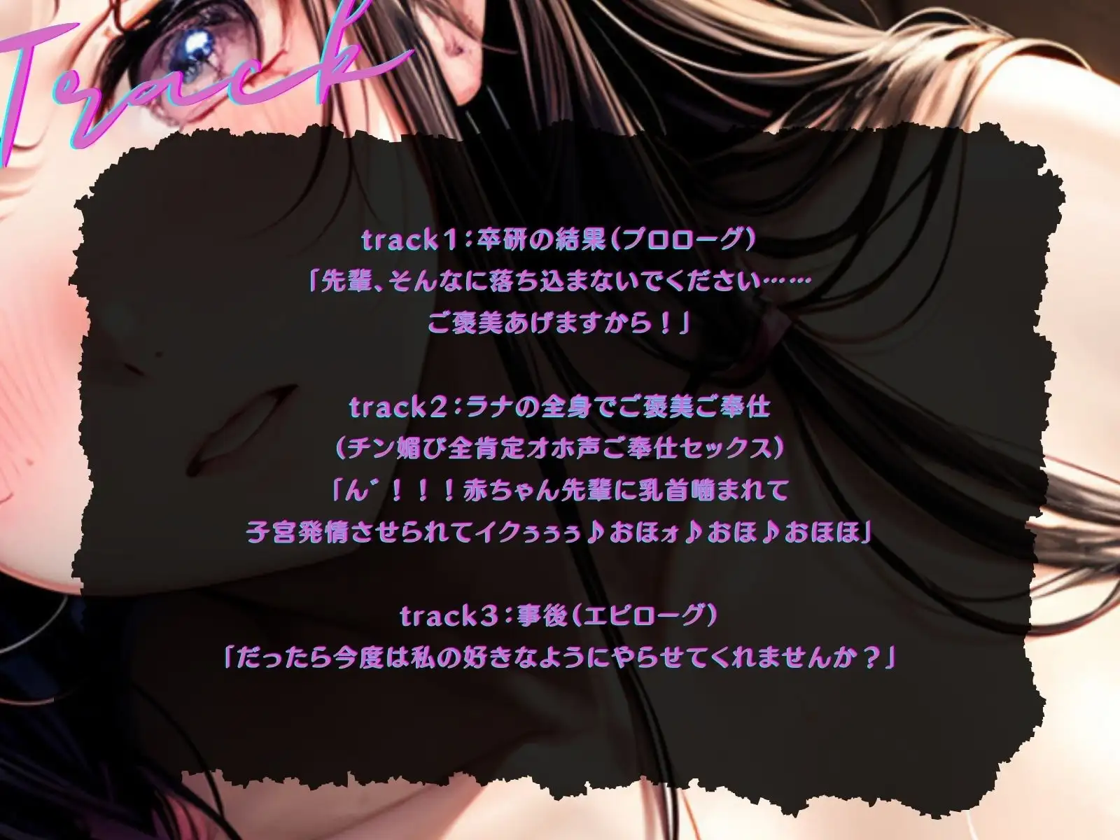 sub-image_2