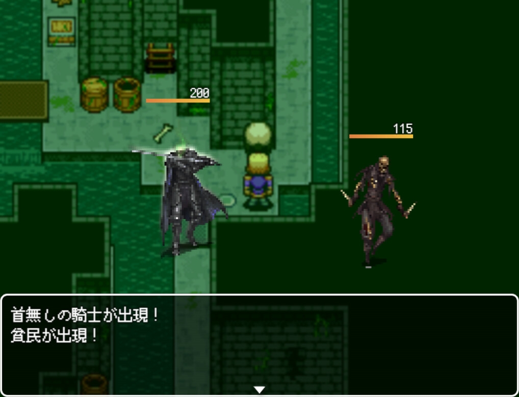 Fallen Souls <ソウルライク風ターン制RPG> ver1.0.2 画像6