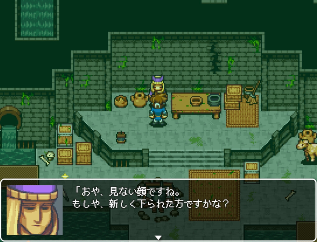 Fallen Souls <ソウルライク風ターン制RPG> ver1.0.2 画像7