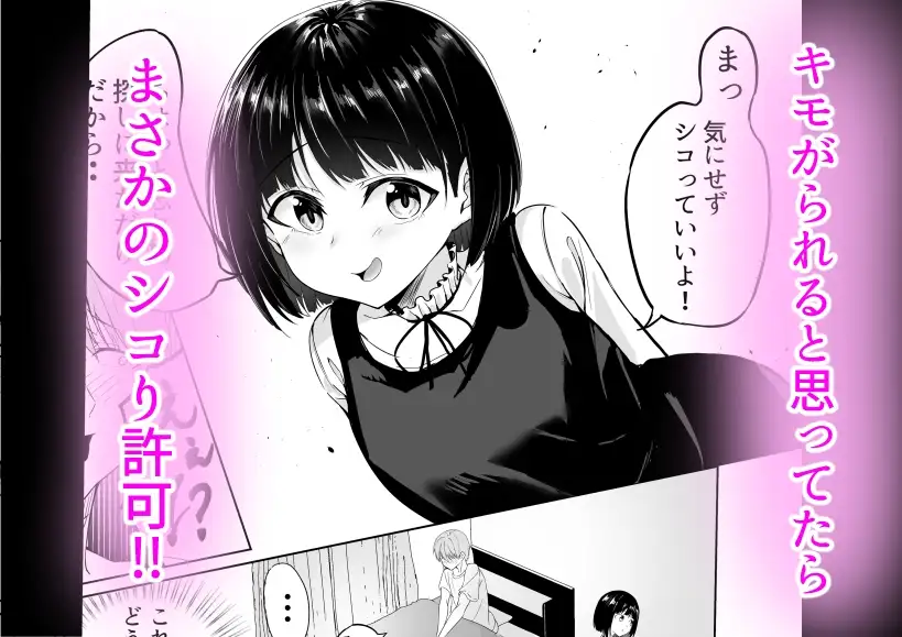 sub-image_1