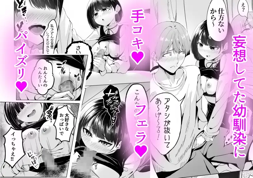 sub-image_3