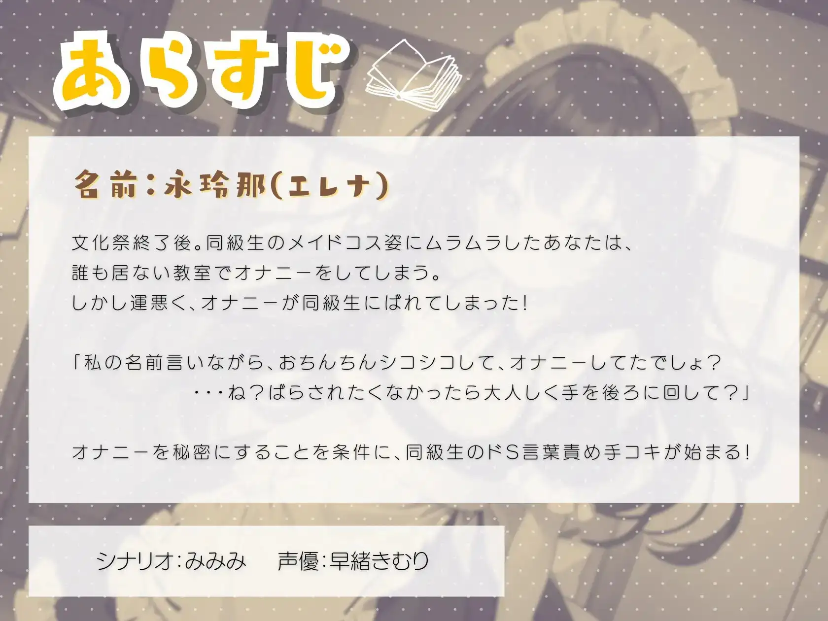 sub-image_0