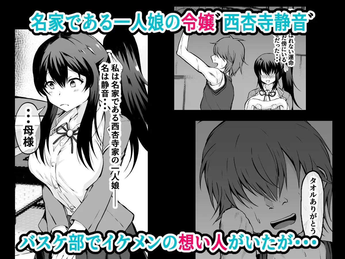 sub-image_0