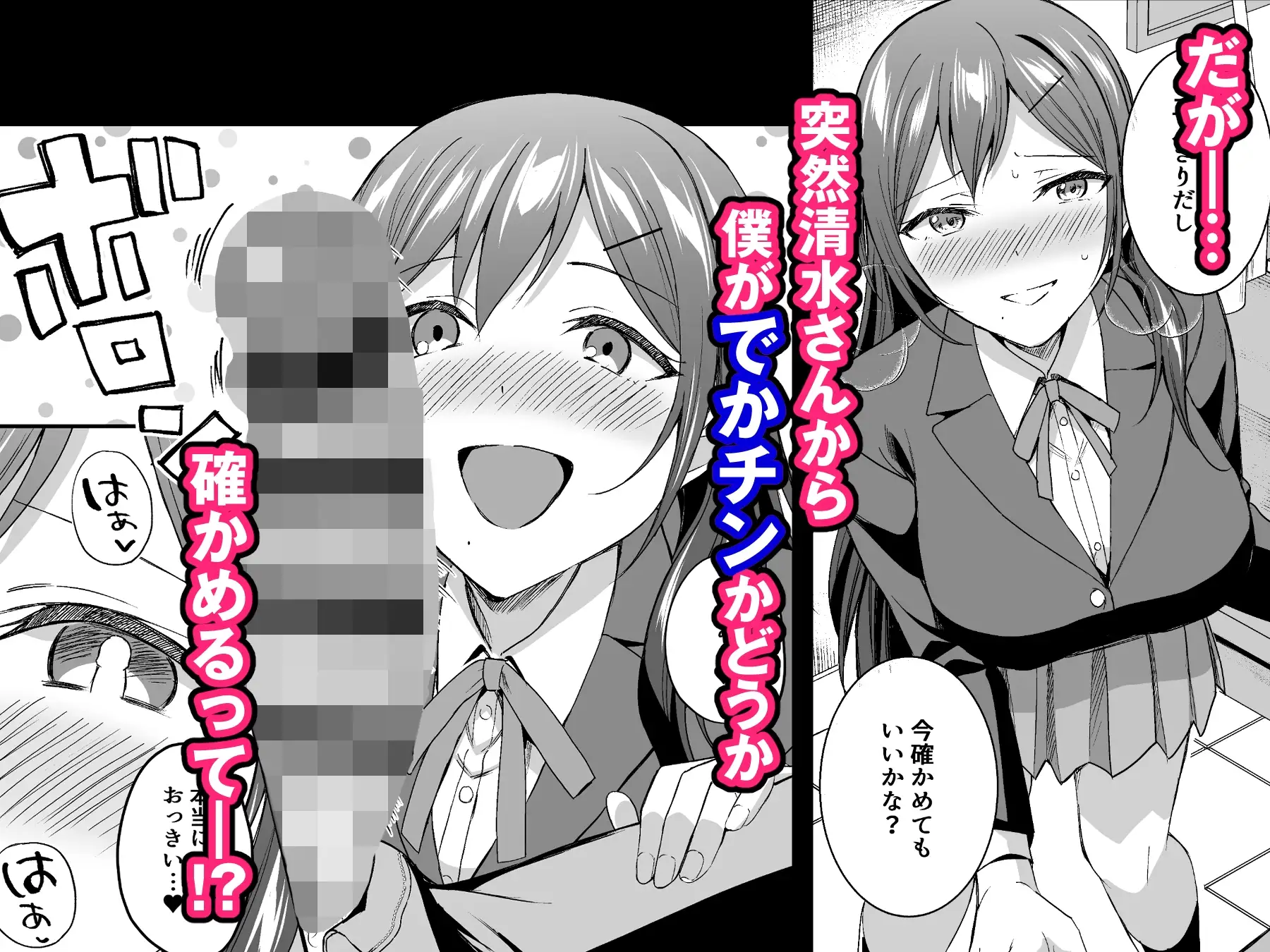 sub-image_2