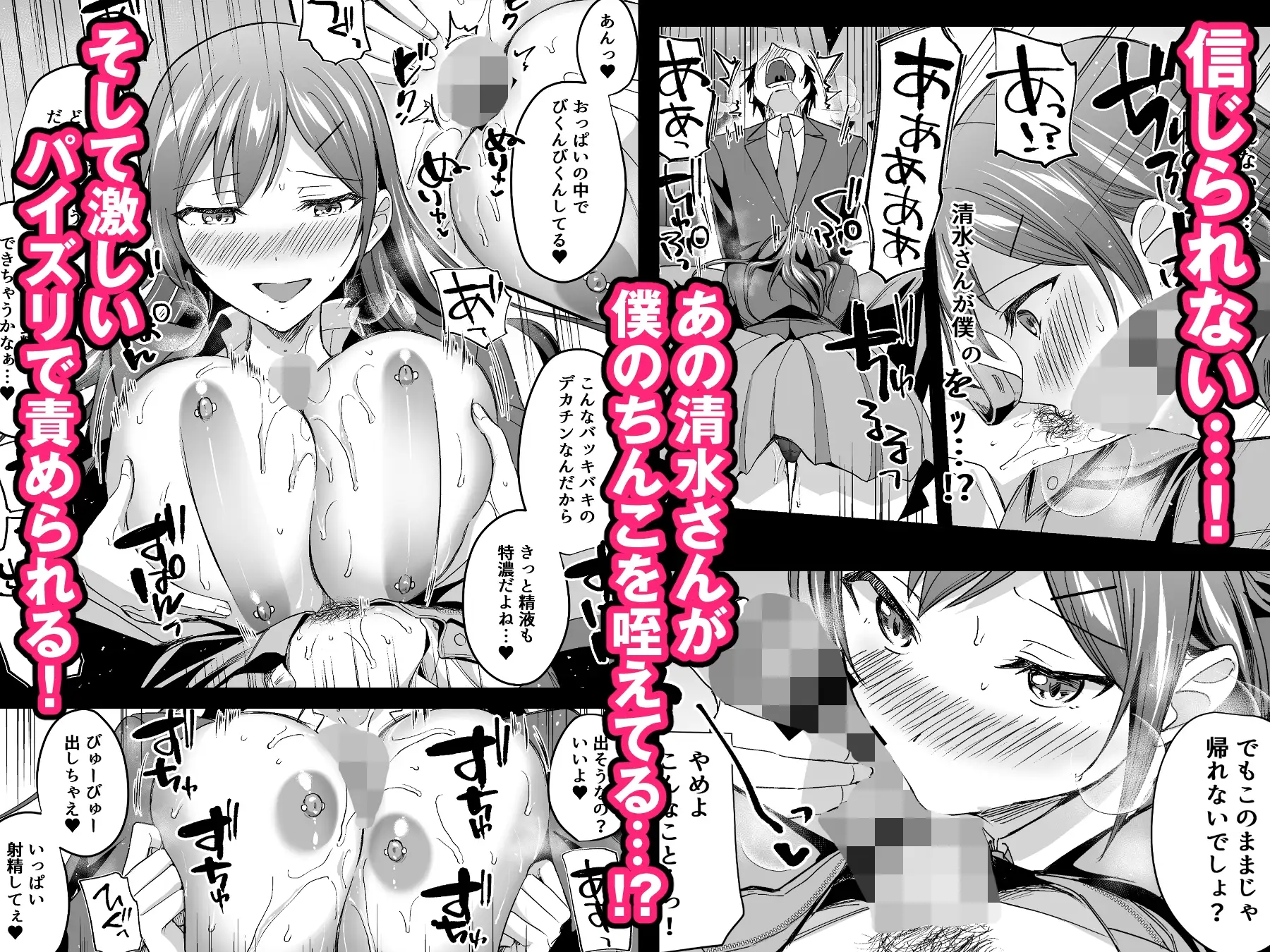sub-image_3