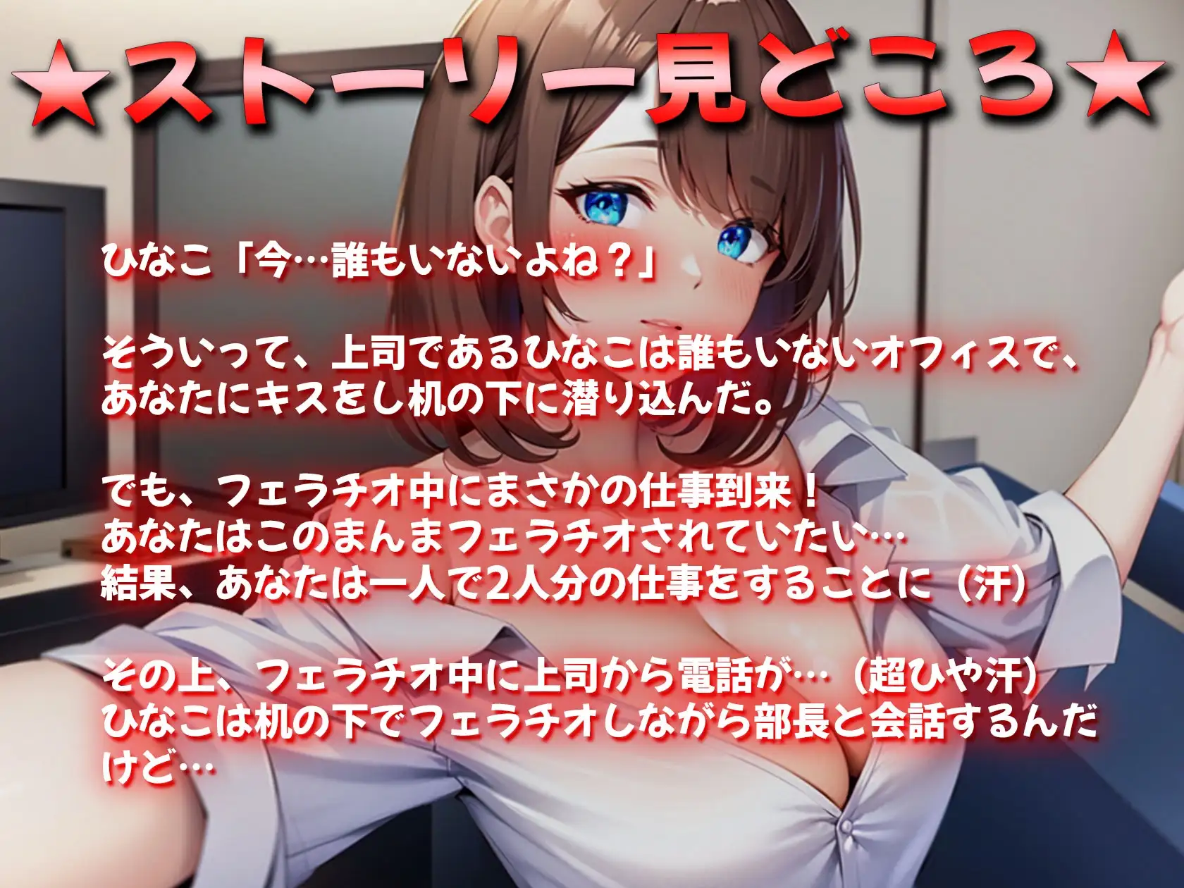 sub-image_2