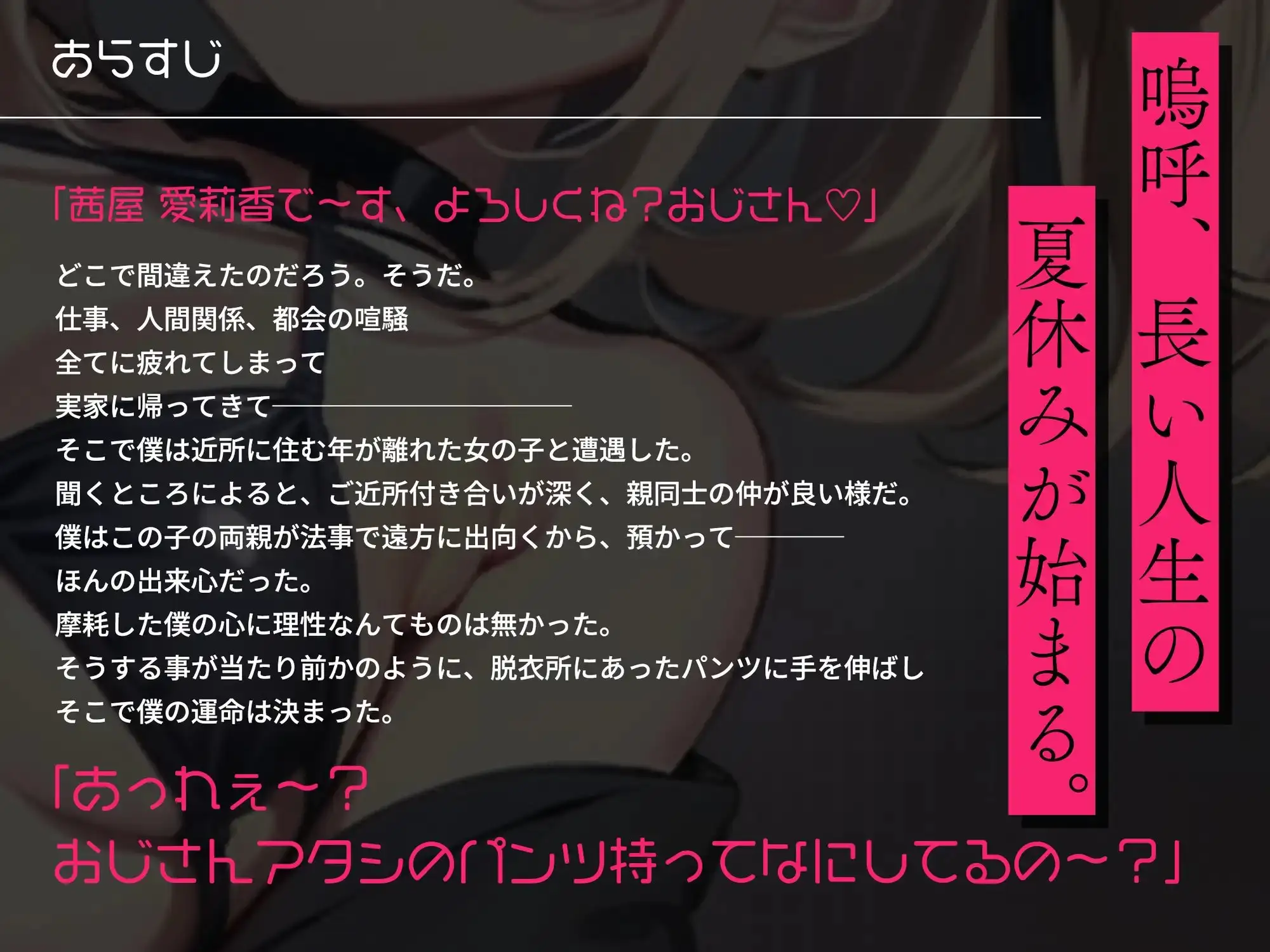 sub-image_0