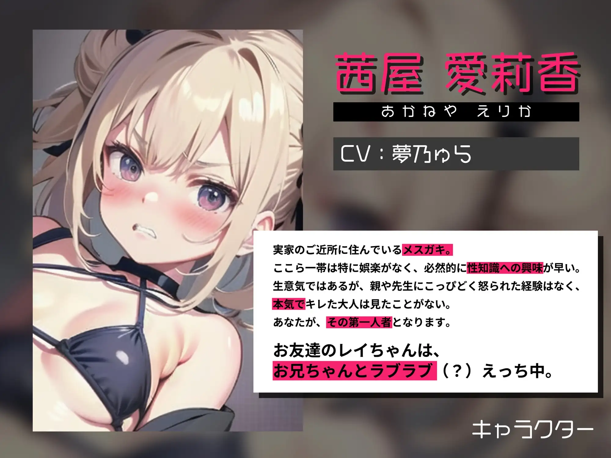 sub-image_1