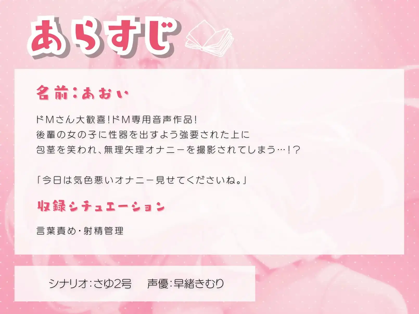sub-image_0