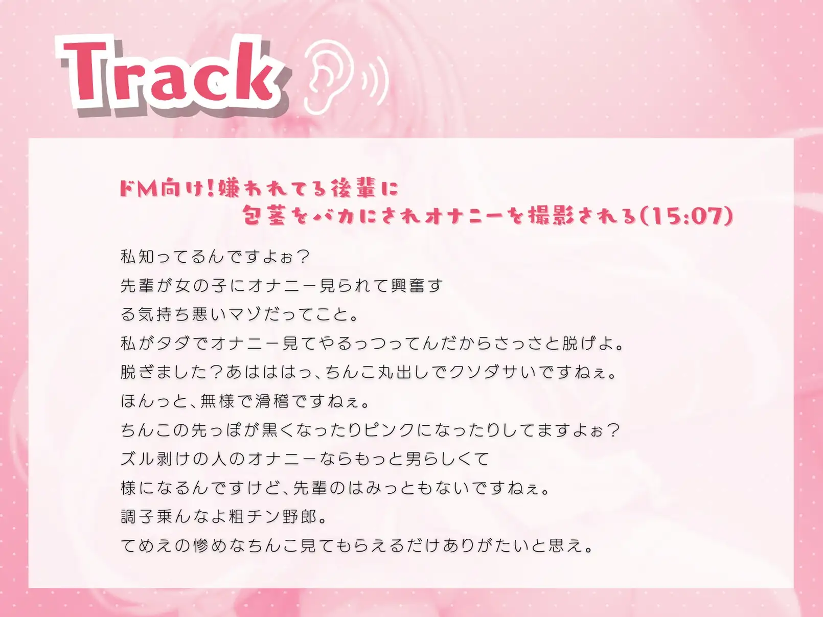 sub-image_1