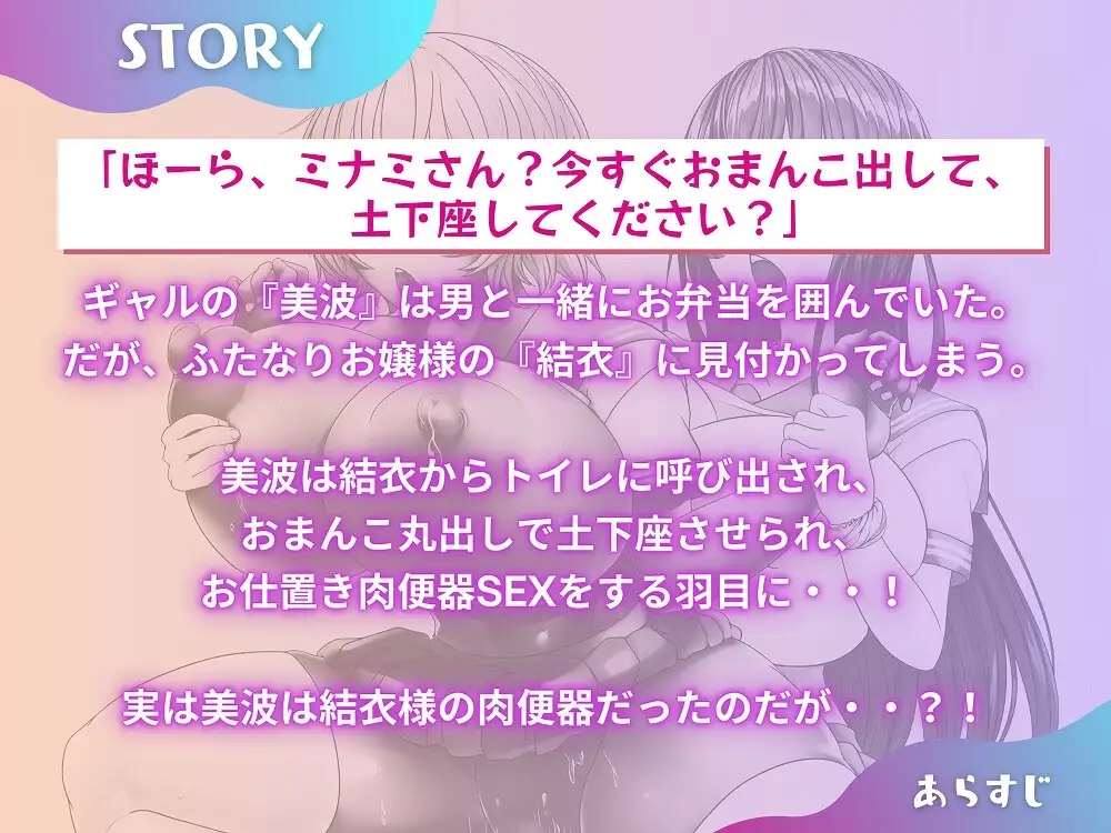 sub-image_0