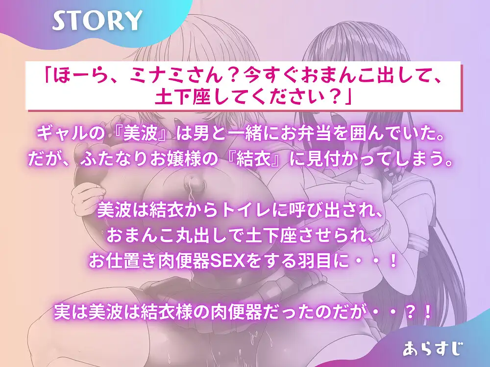 sub-image_1