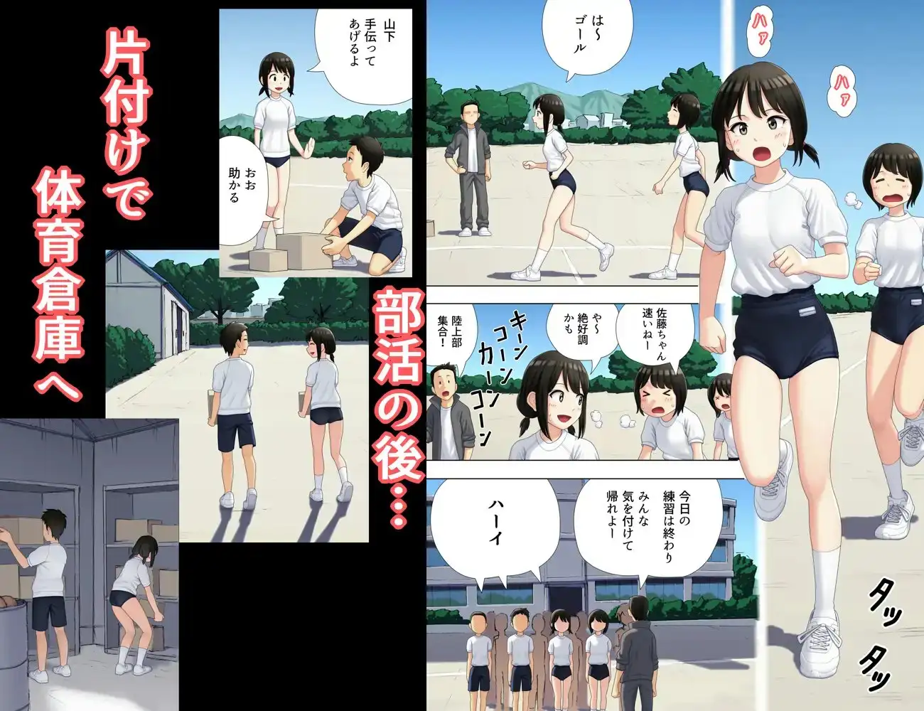 sub-image_0