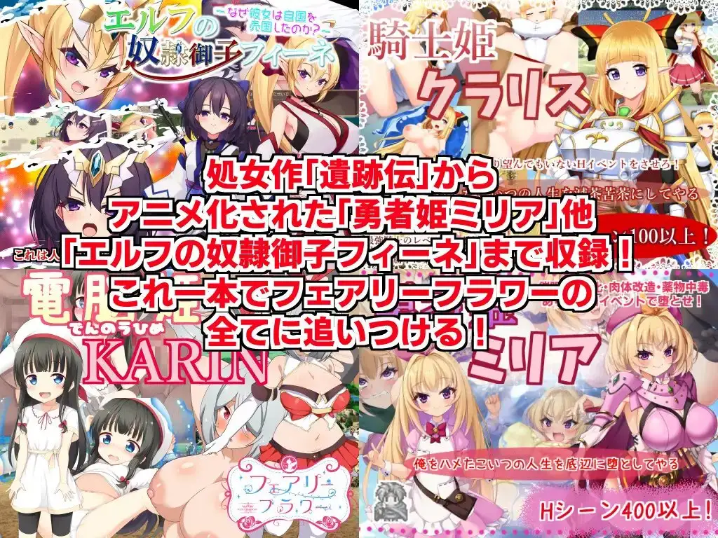 sub-image_1