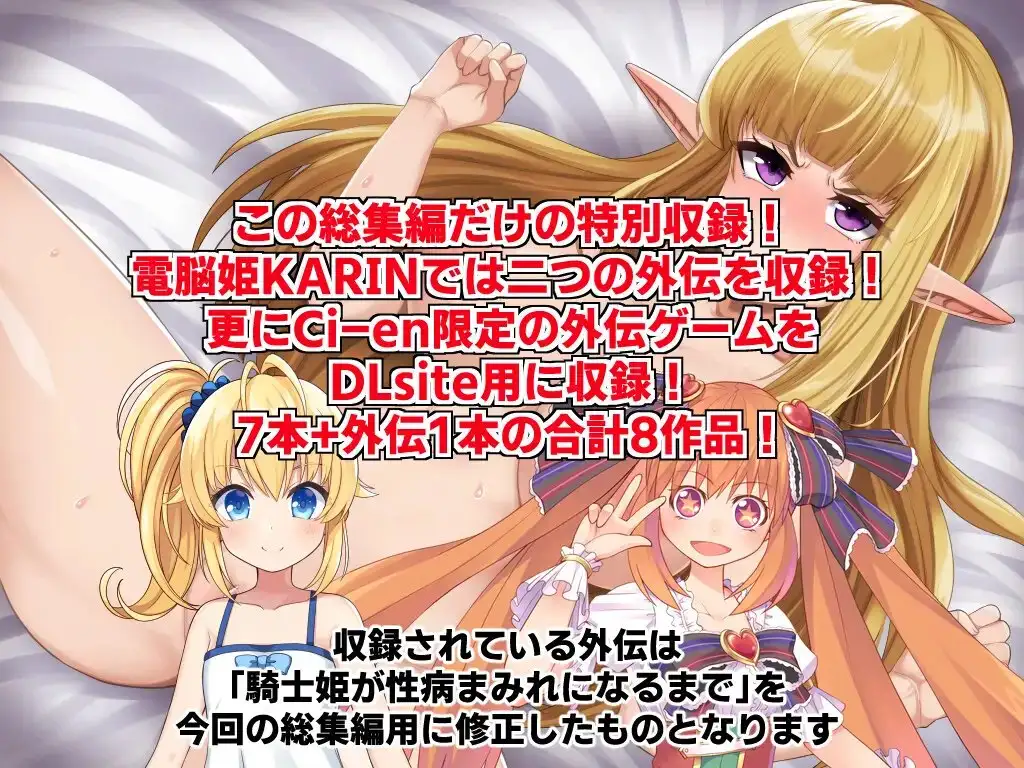 sub-image_2