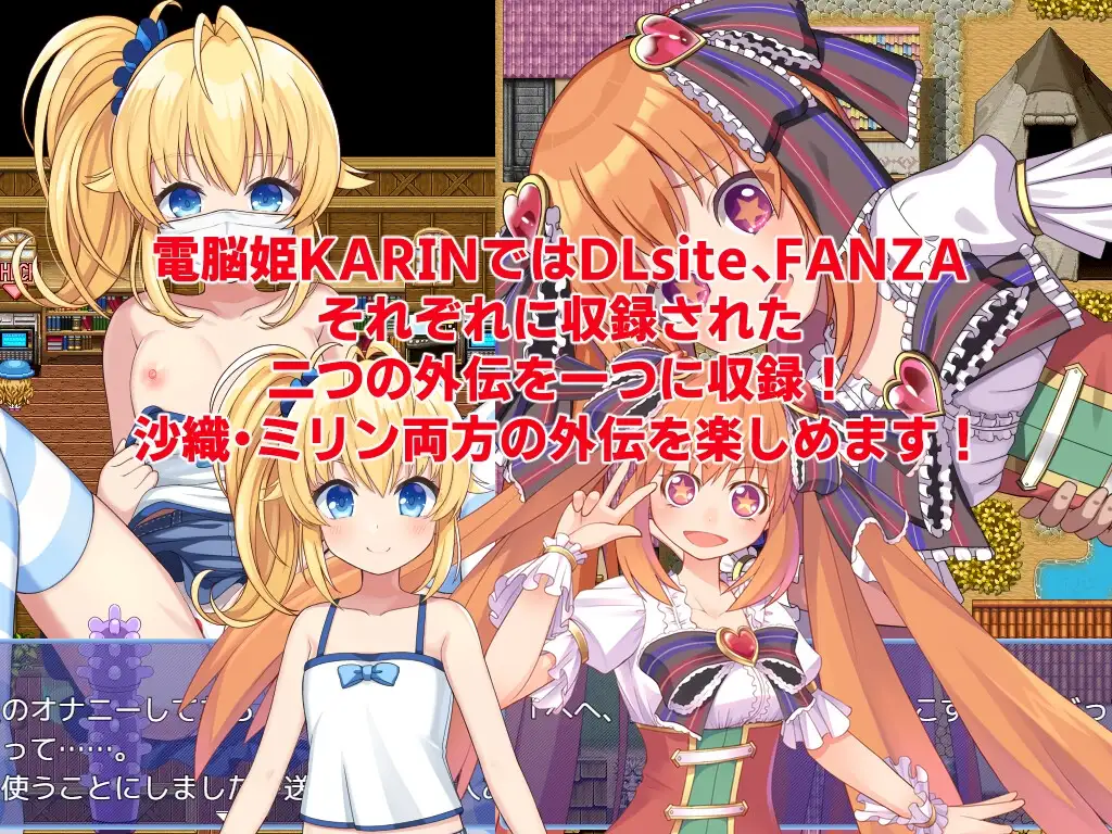 sub-image_3