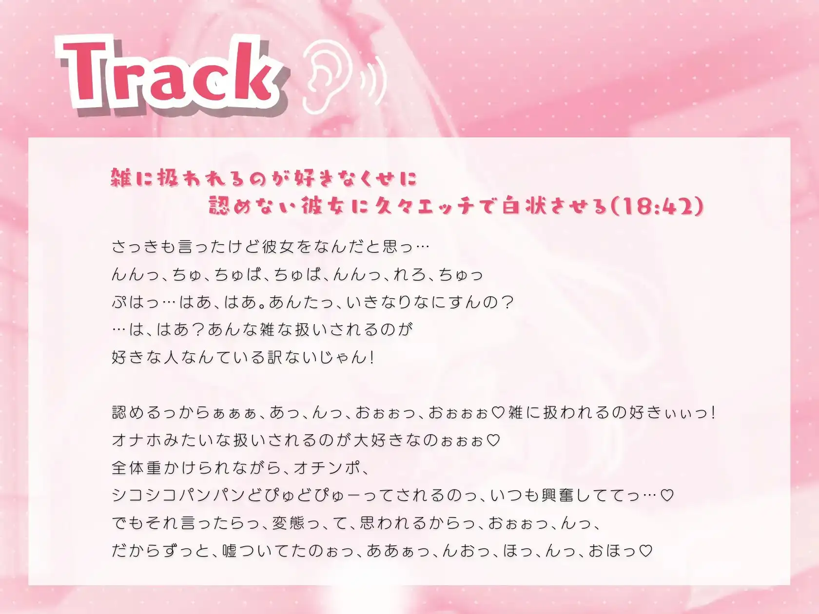 sub-image_1