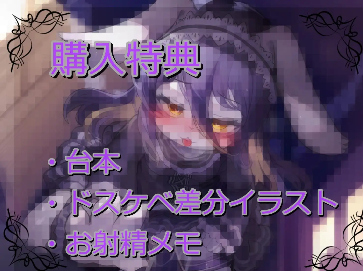 sub-image_1