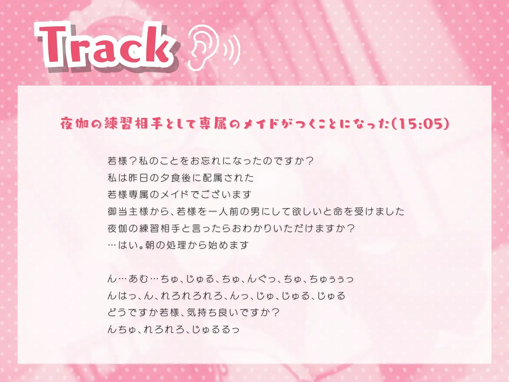 sub-image_1
