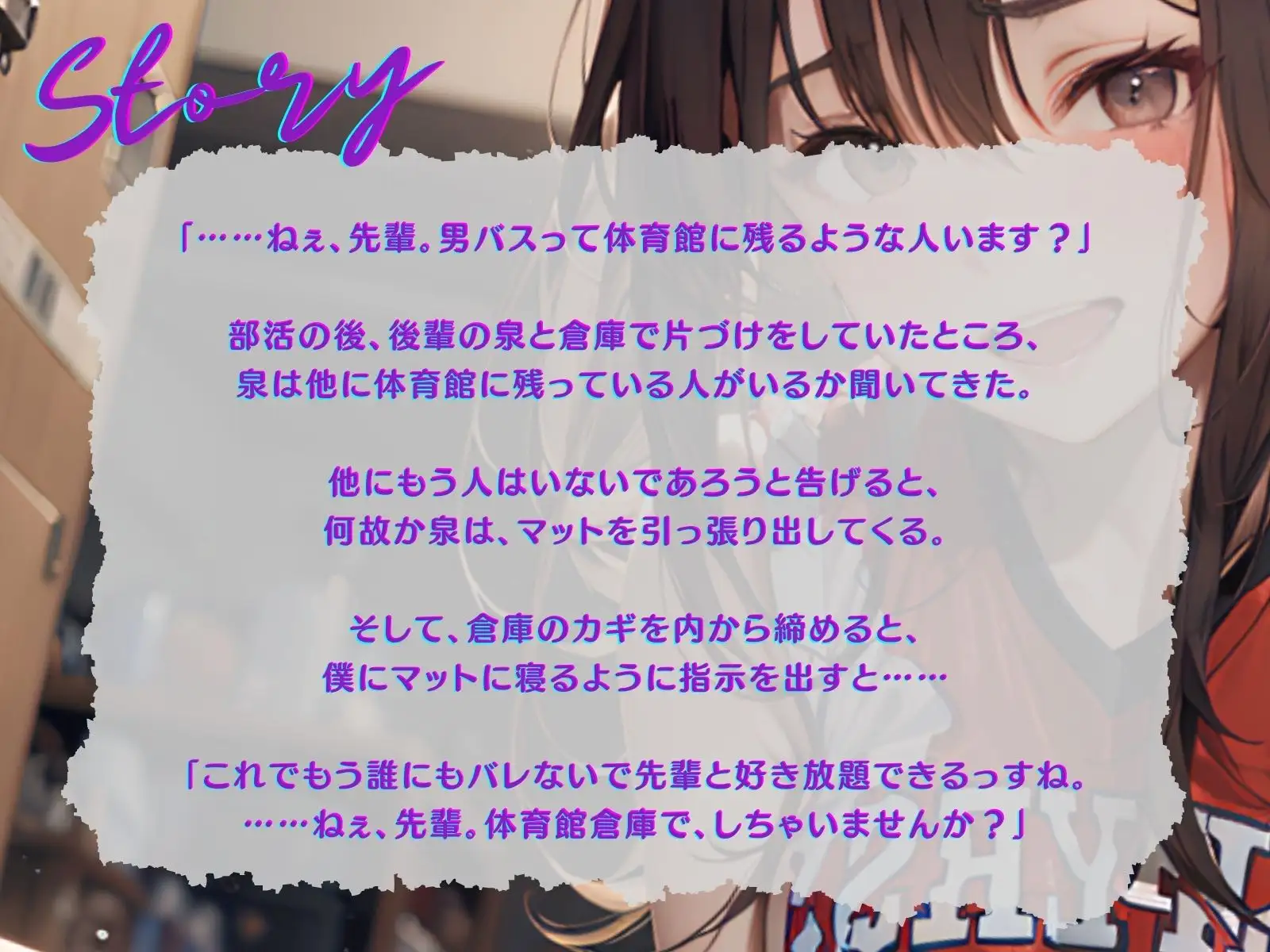 sub-image_1