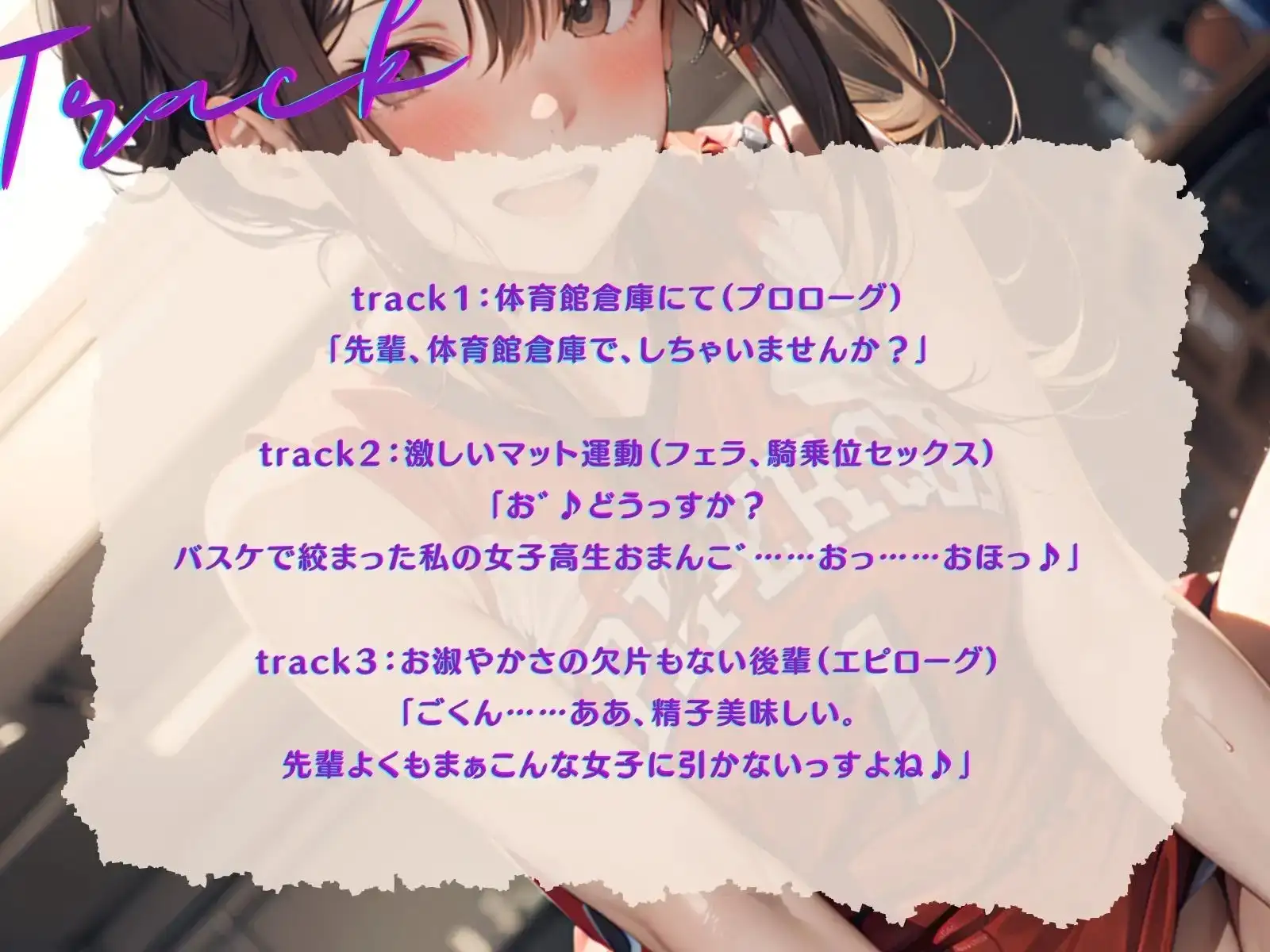 sub-image_2