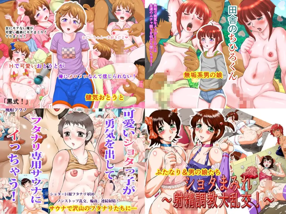 sub-image_5