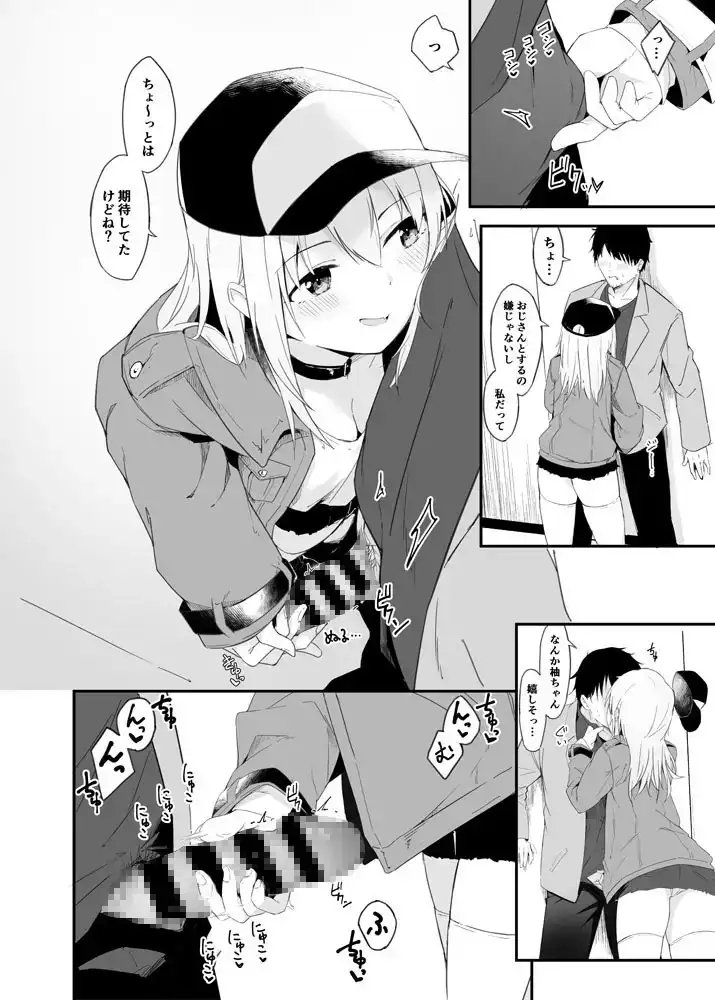 sub-image_3