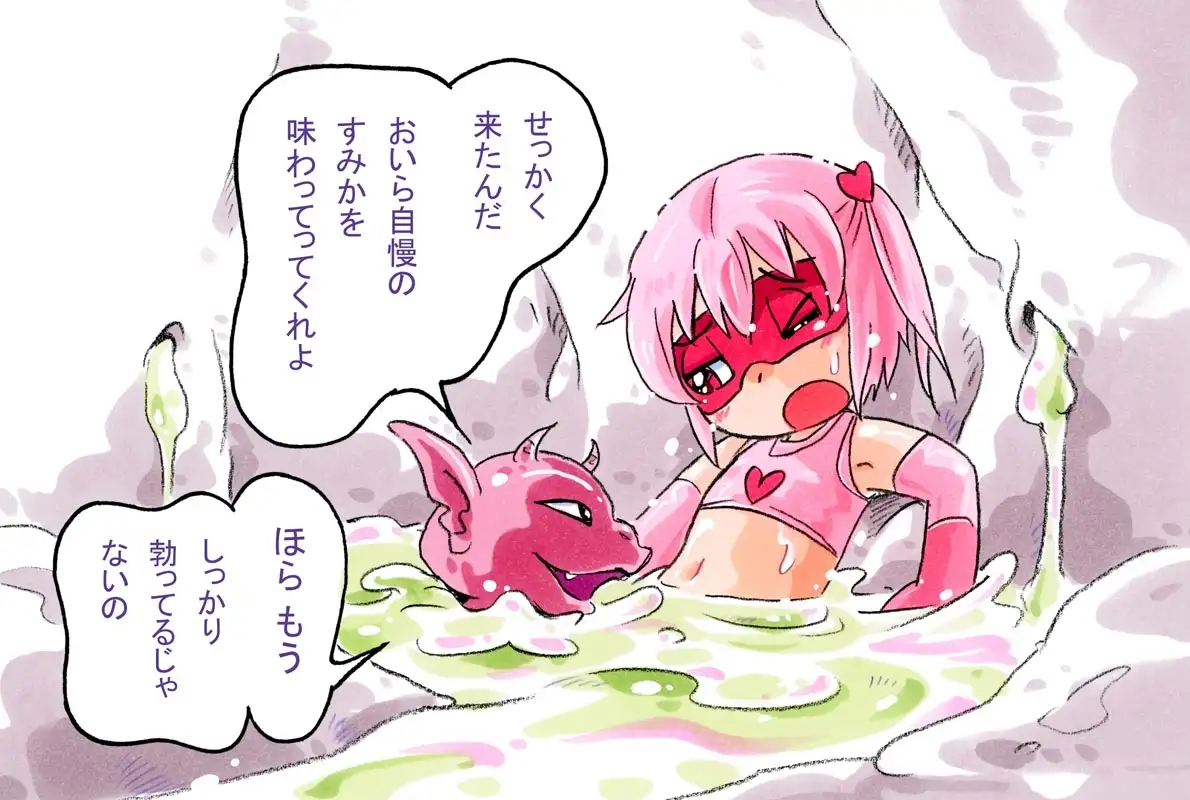 sub-image_0