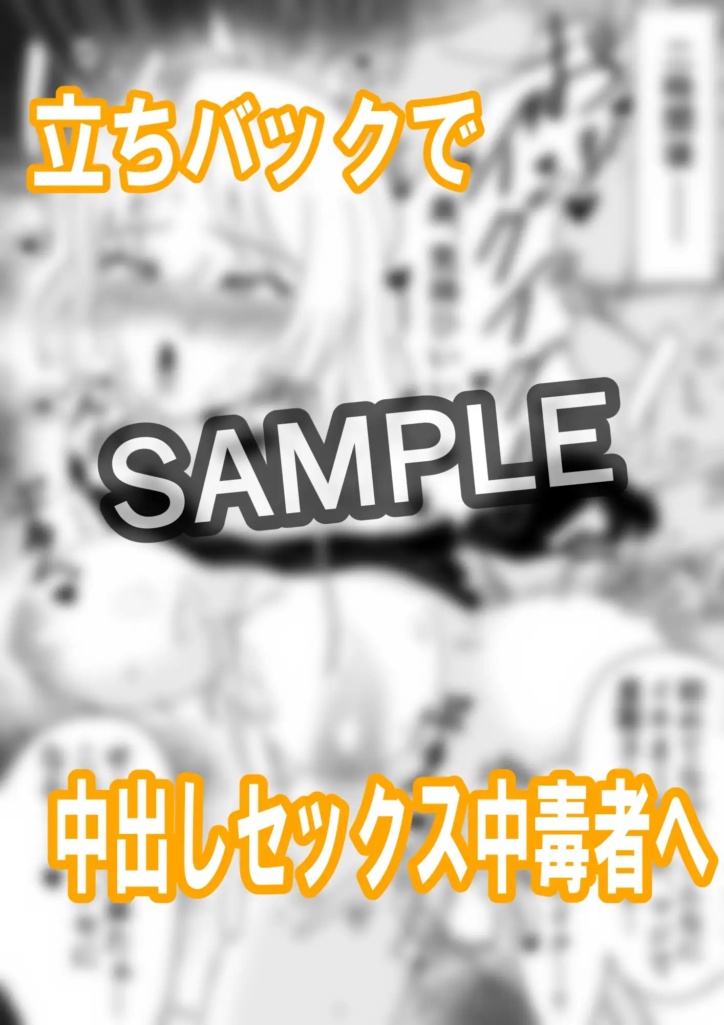 sub-image_1