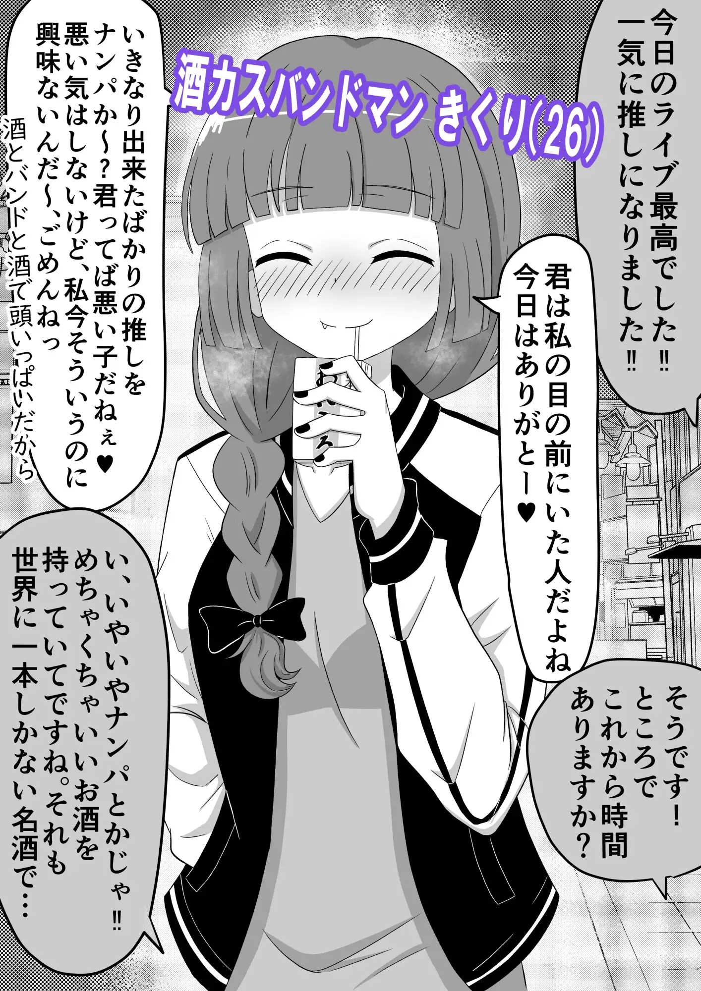 sub-image_2