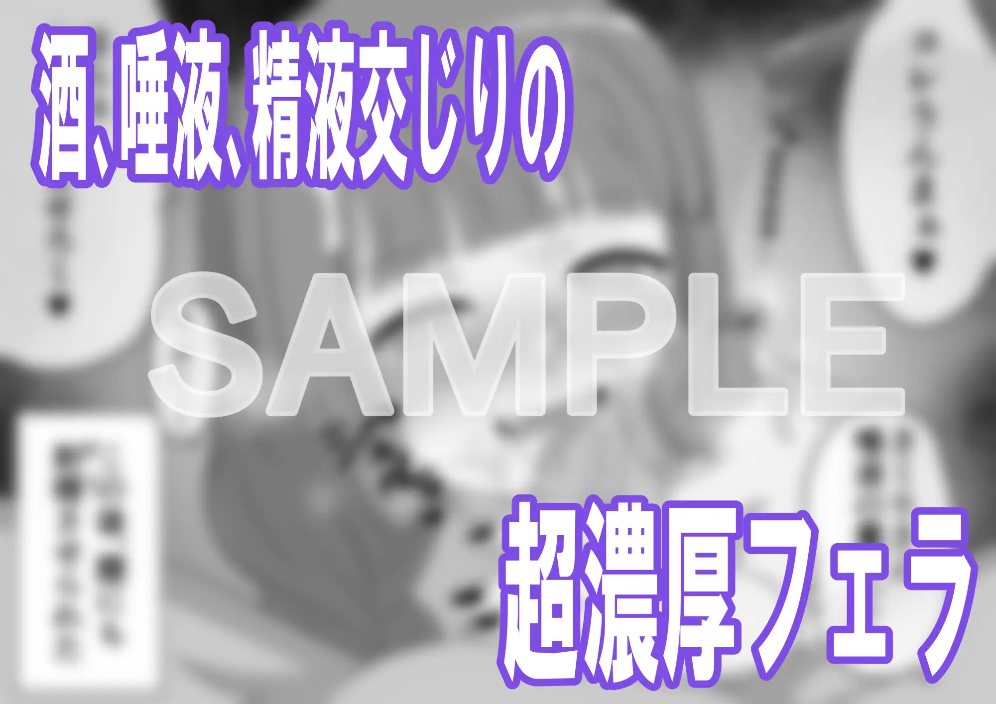 sub-image_3