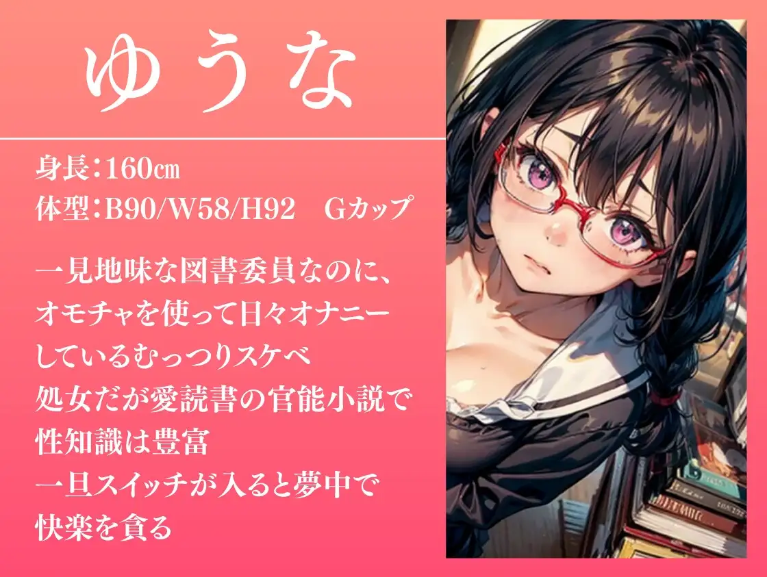 sub-image_1