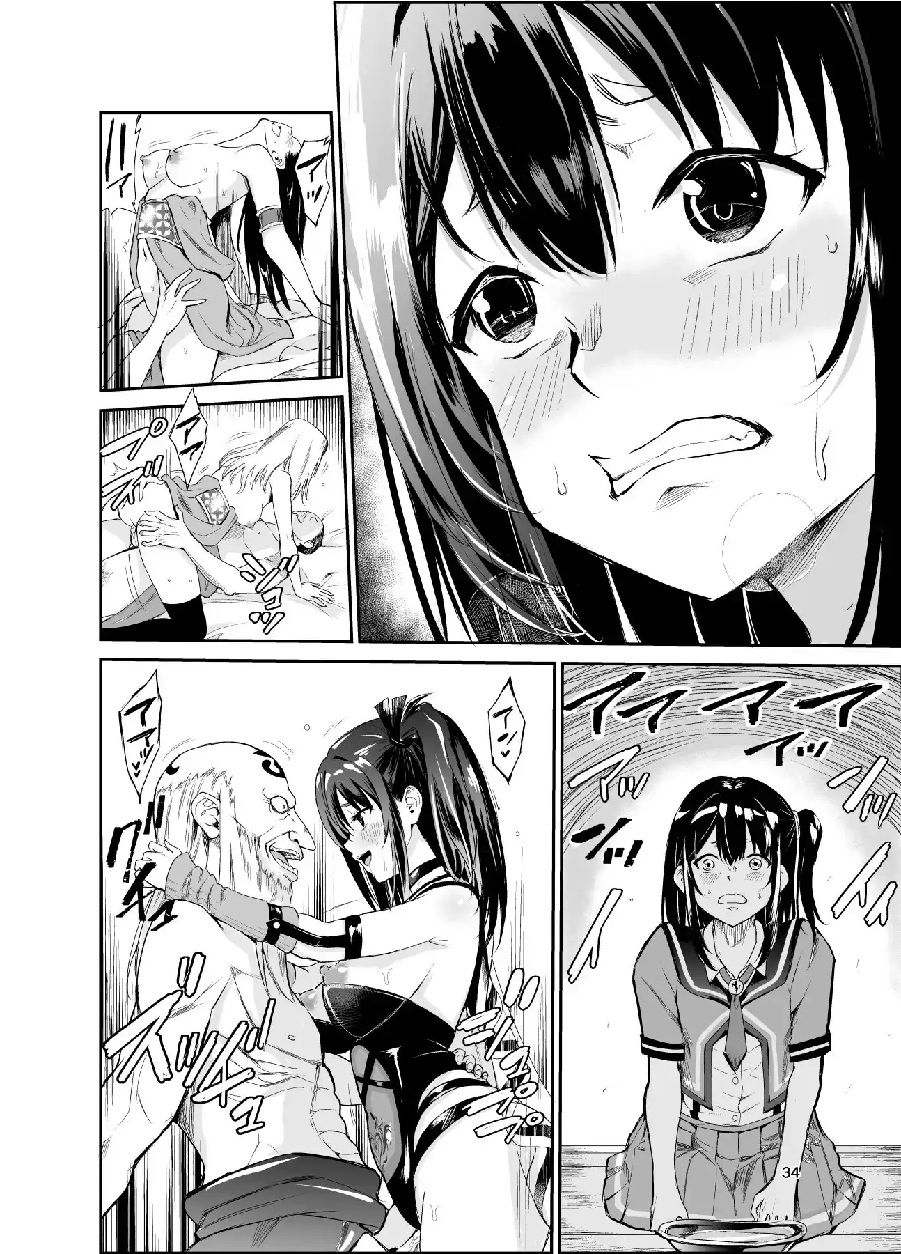 sub-image_4