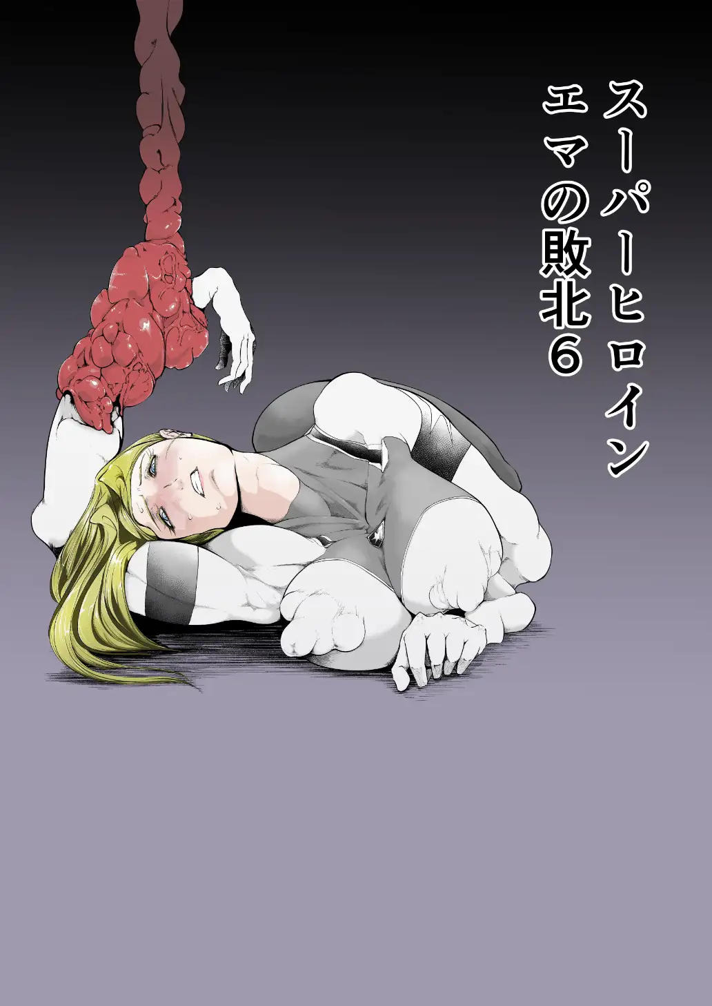 sub-image_0