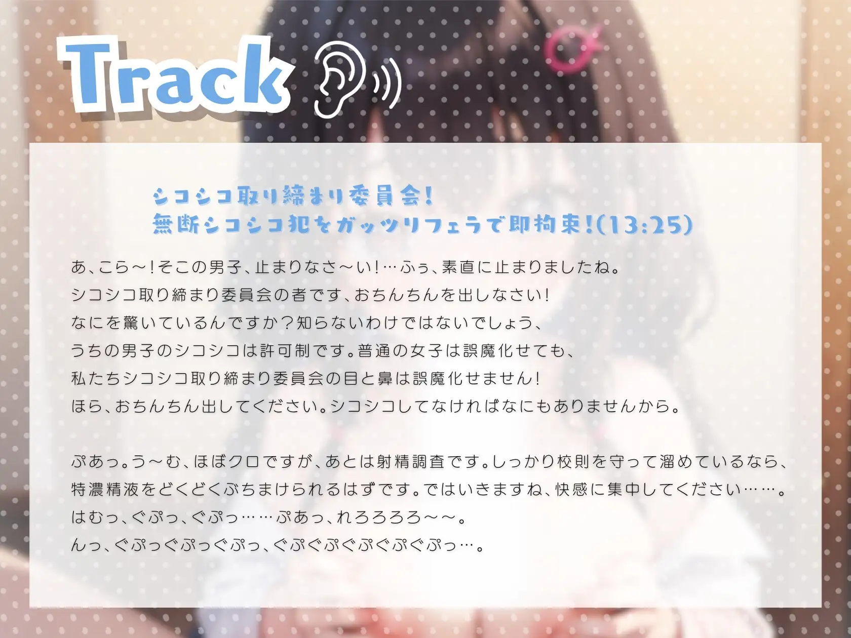 sub-image_1