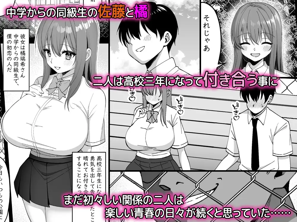 sub-image_0