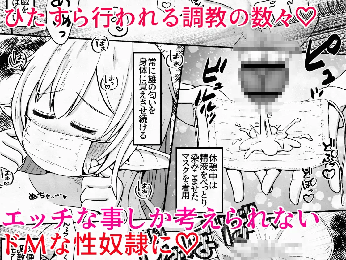 sub-image_7